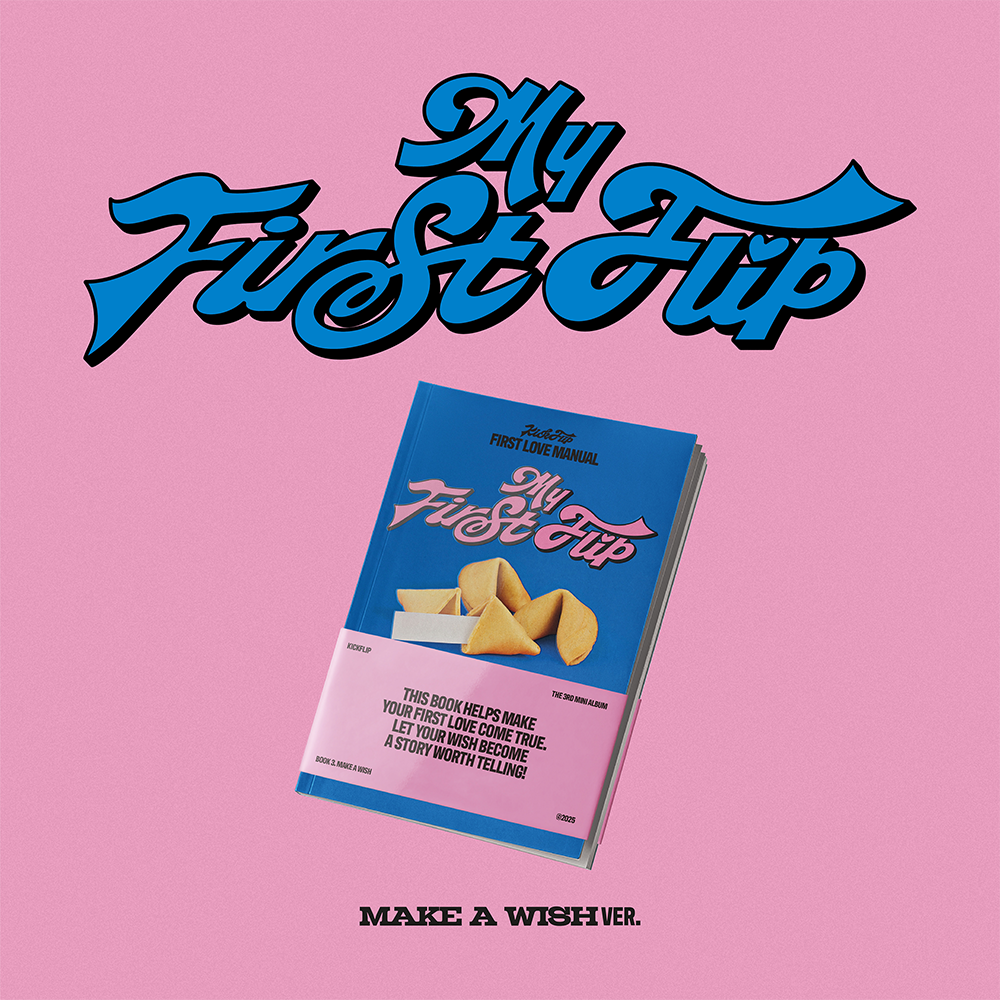 My First Flip (MAKE A WISH) Signed - KickFlip Official Store My First Flip (MAKE A WISH) Signed - KickFlip Official Store