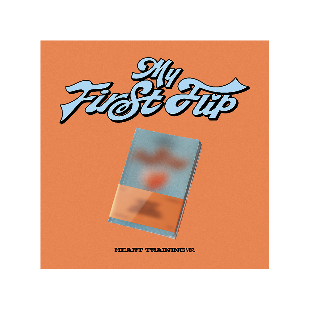 My First Flip (HEART TRAINING) Signed
