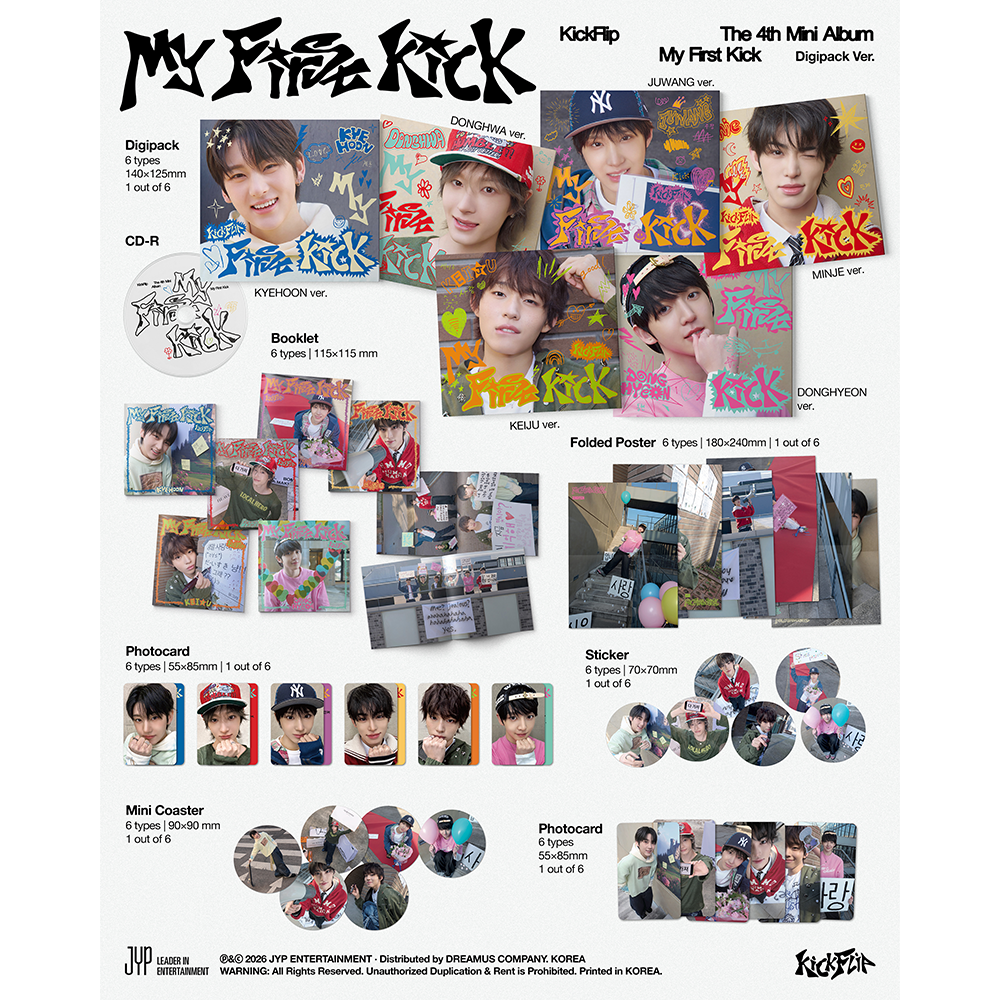 My First Kick Digipak Ver. Packshot