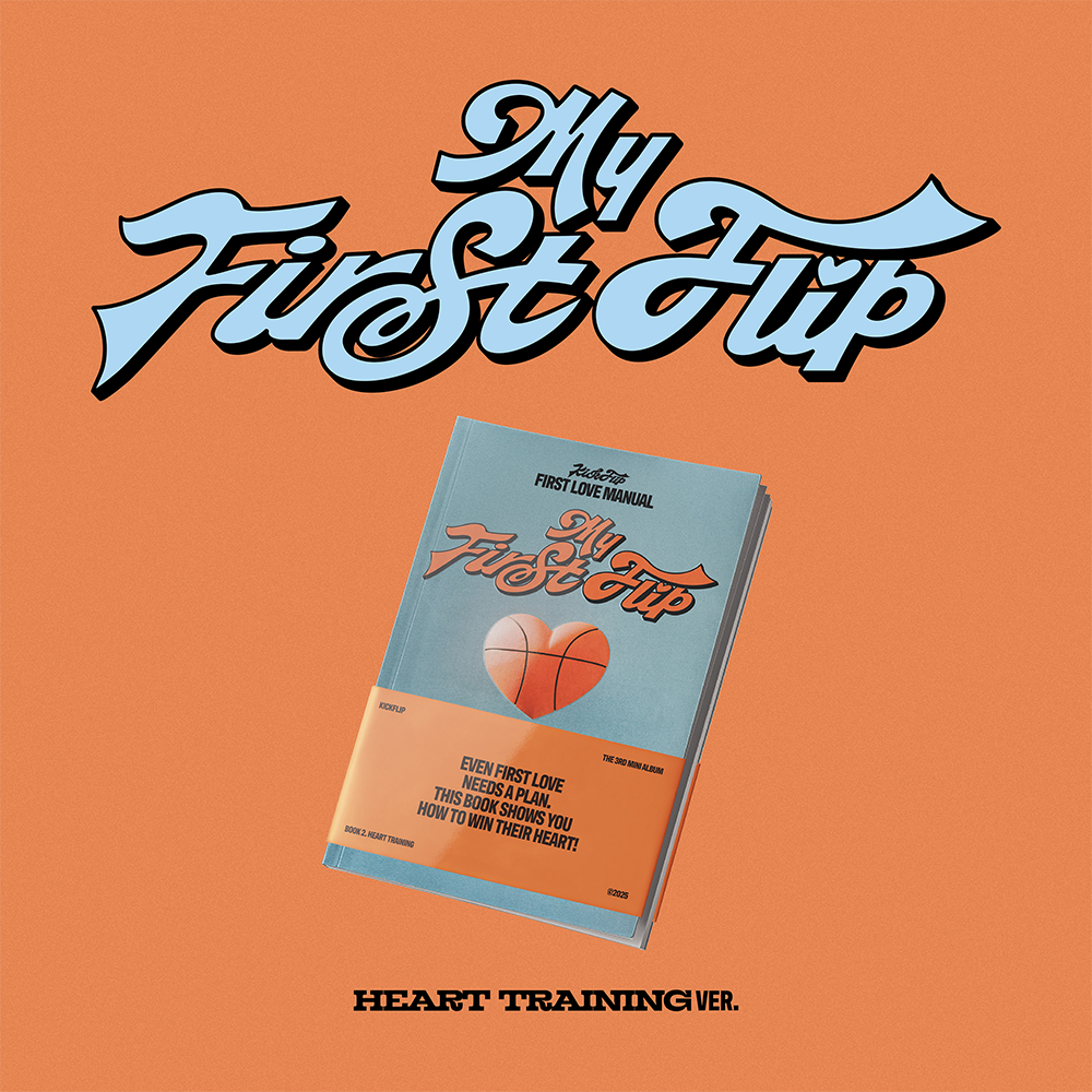 My First Flip (HEART TRAINING) Signed